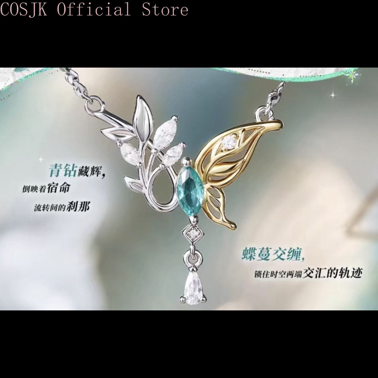 Anime Pendant Necklace - Impreza „Światło i Noc” – Sariel,