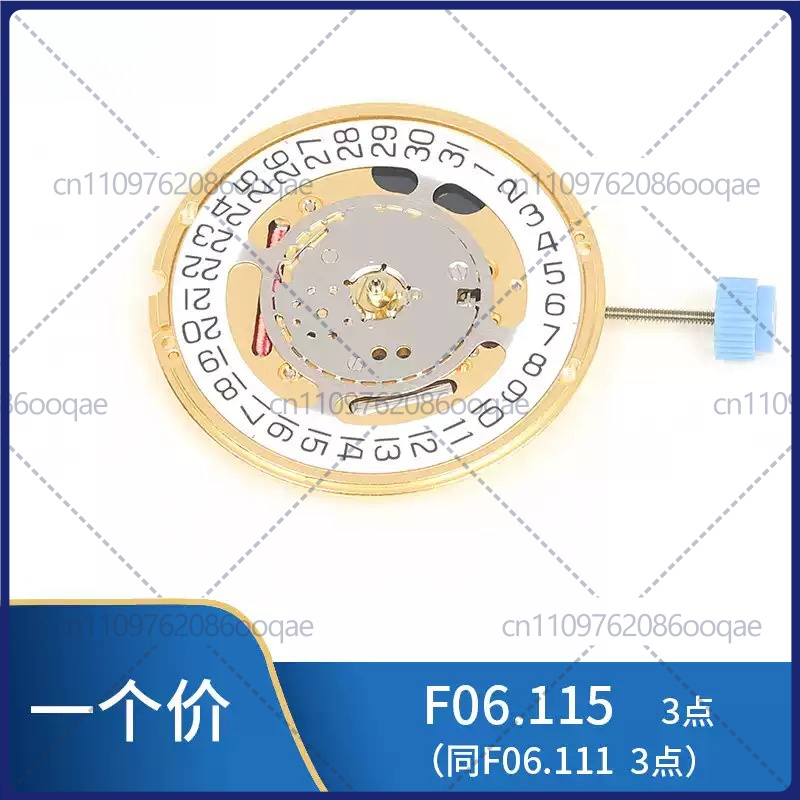 Watch Accessories - Nowość dla ETA F06.411 955.112 –