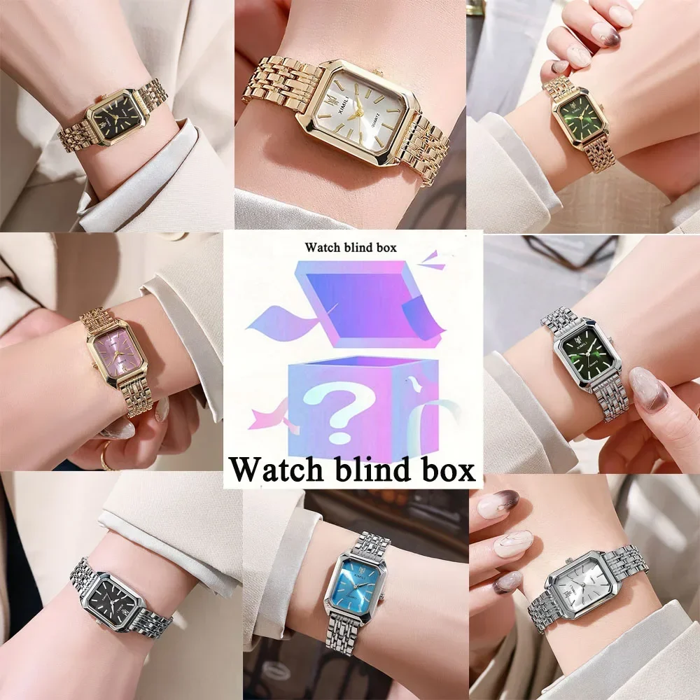 Watch Accessories - Damski zegarek retro z kwadratową metalową