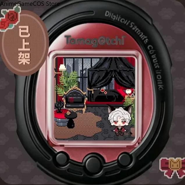 Watch Accessories - Love and Deepspace Sylus Tamagotchi –