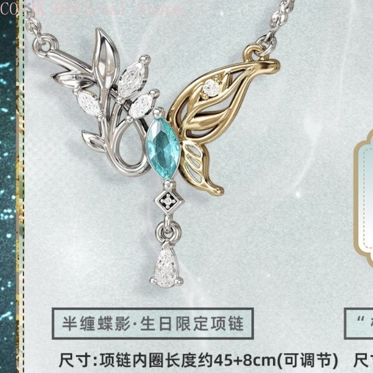 Impreza „Światło i Noc” – Sari – Anime Pendant Necklace recenzja i cena