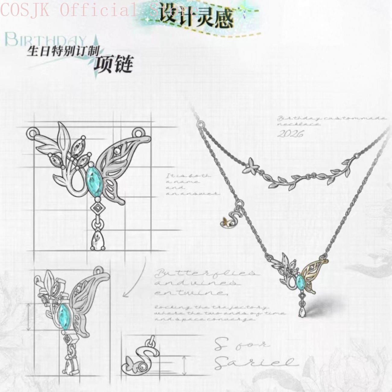Impreza „Światło i Noc” – Sari – Anime Pendant Necklace recenzja i cena