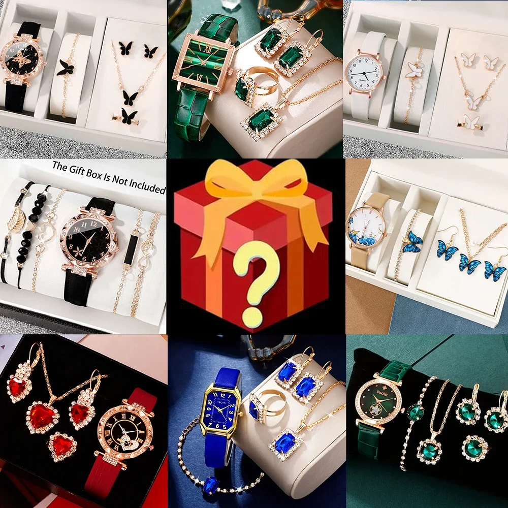 Pudełko z niespodzianką, 100%  – Watch Accessories recenzja i cena