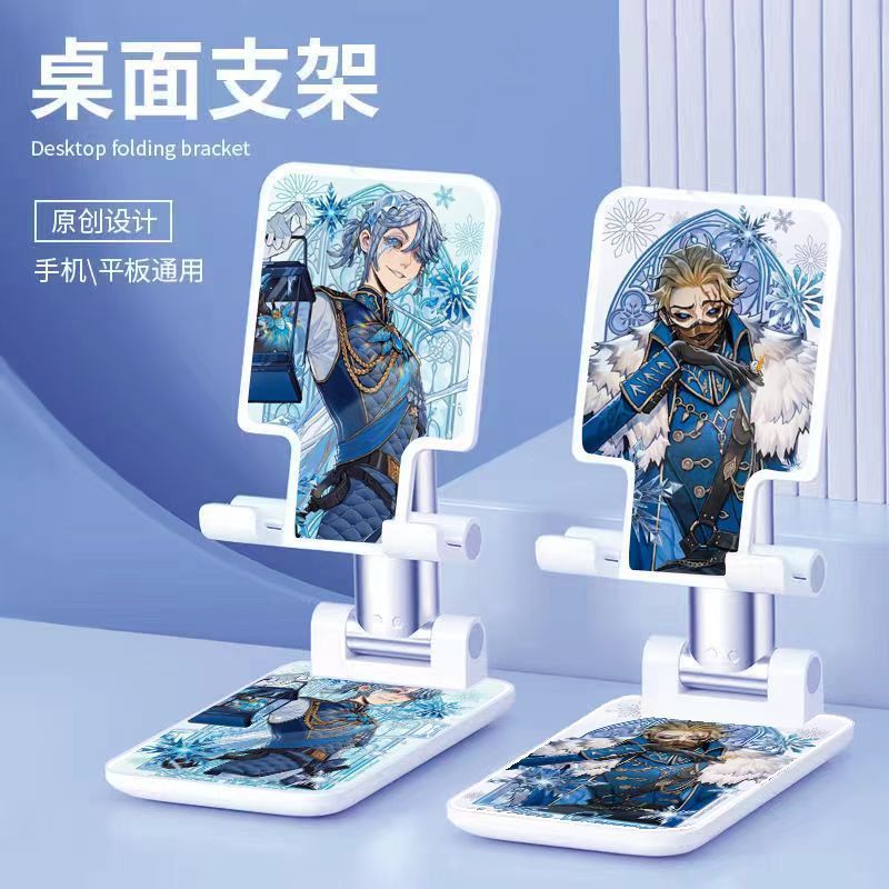 Anime Identity Ⅴ – składany, t – Watch Accessories recenzja i cena