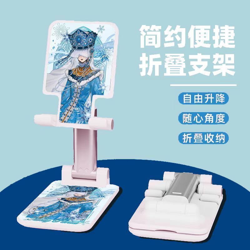 Anime Identity Ⅴ – składany, t – Watch Accessories recenzja i cena