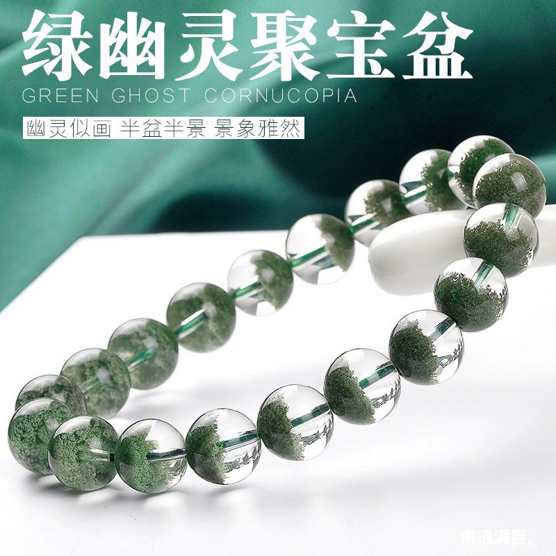 Zielony kryształ „Fantom”, nat – Bracelets recenzja i cena
