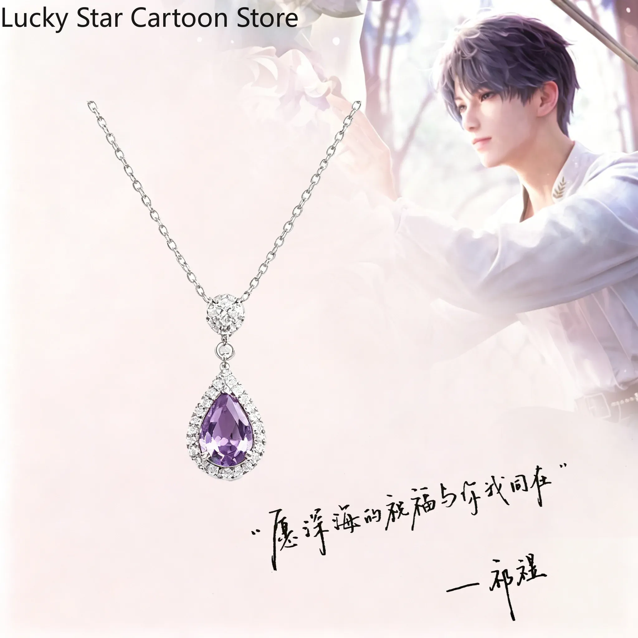 Rafayel, motyw z gry, miłość i – Anime Pendant Necklace recenzja i cena