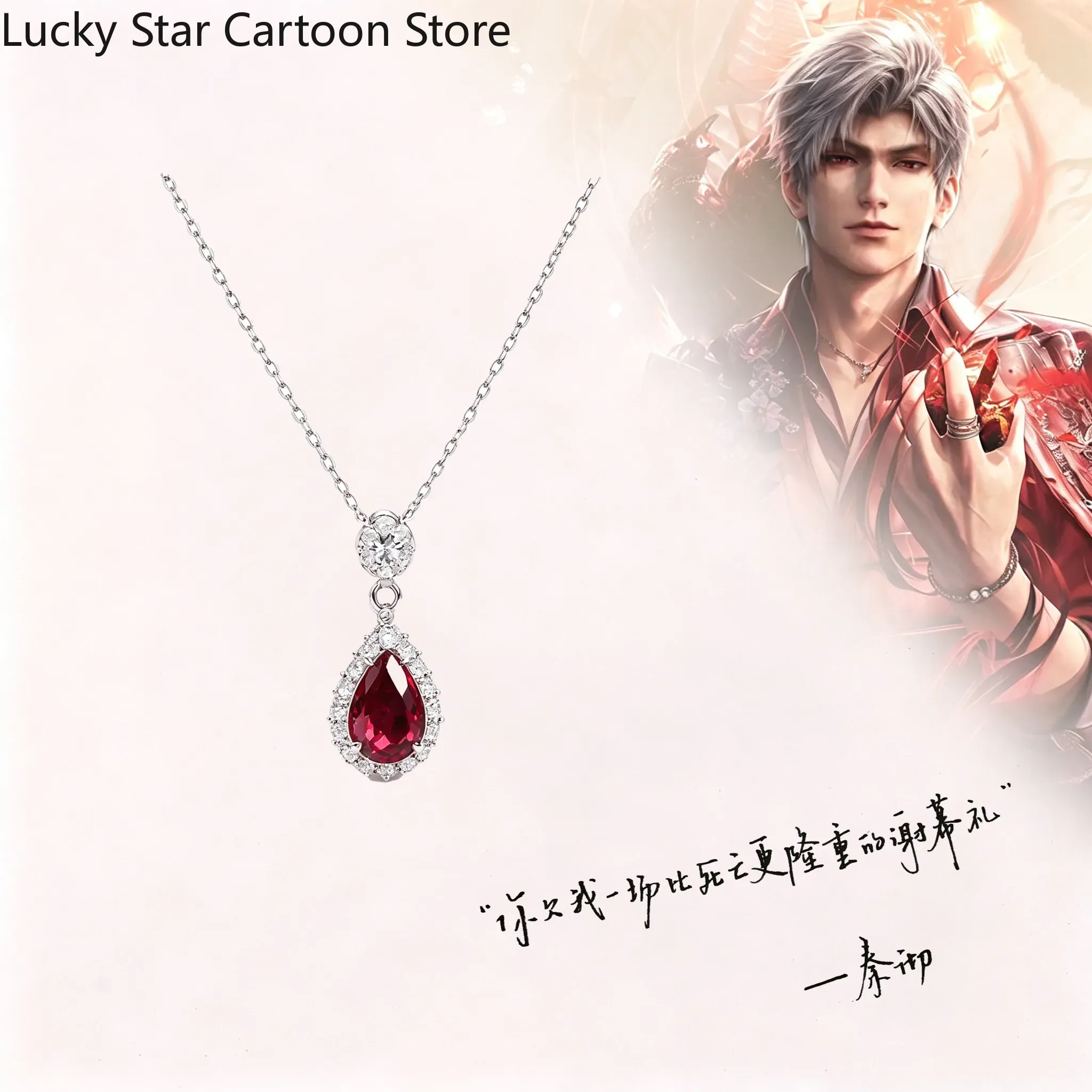 Rafayel, motyw z gry, miłość i – Anime Pendant Necklace recenzja i cena